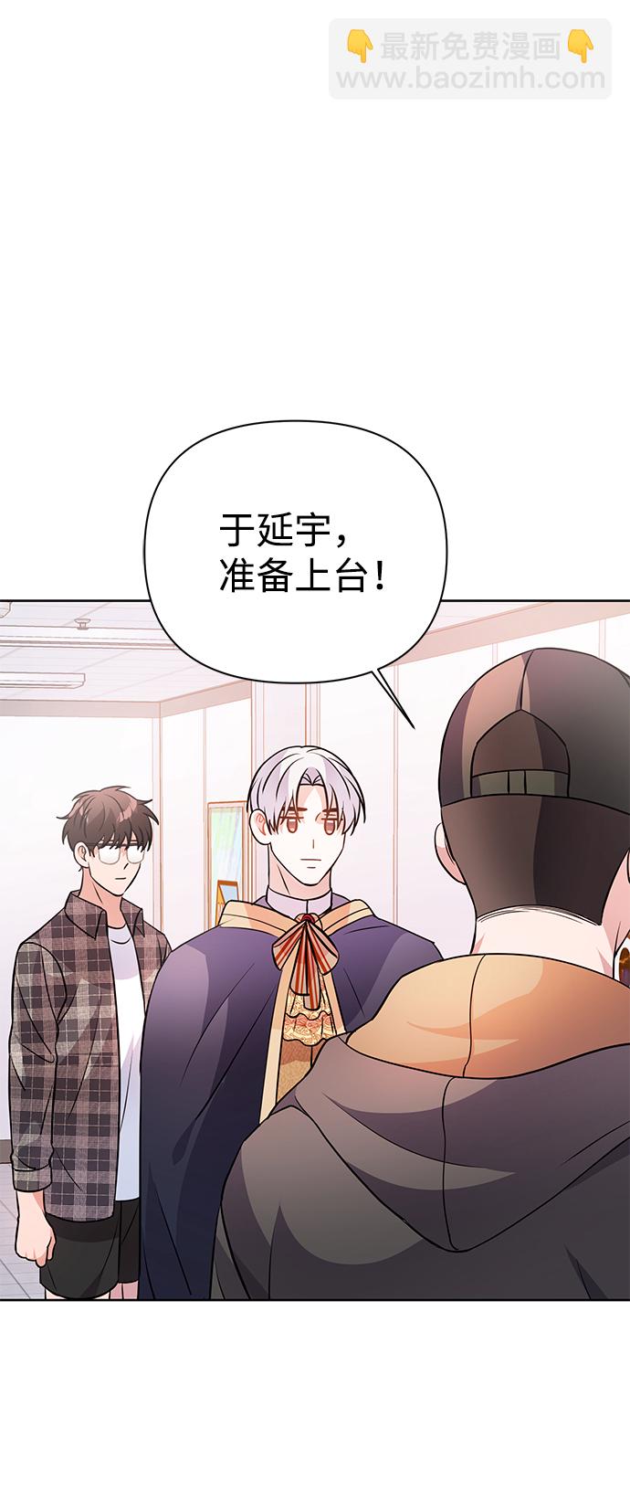 第25话79