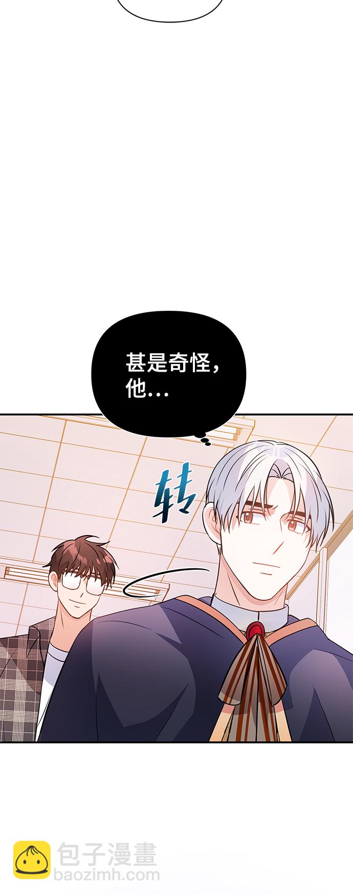 第25话82