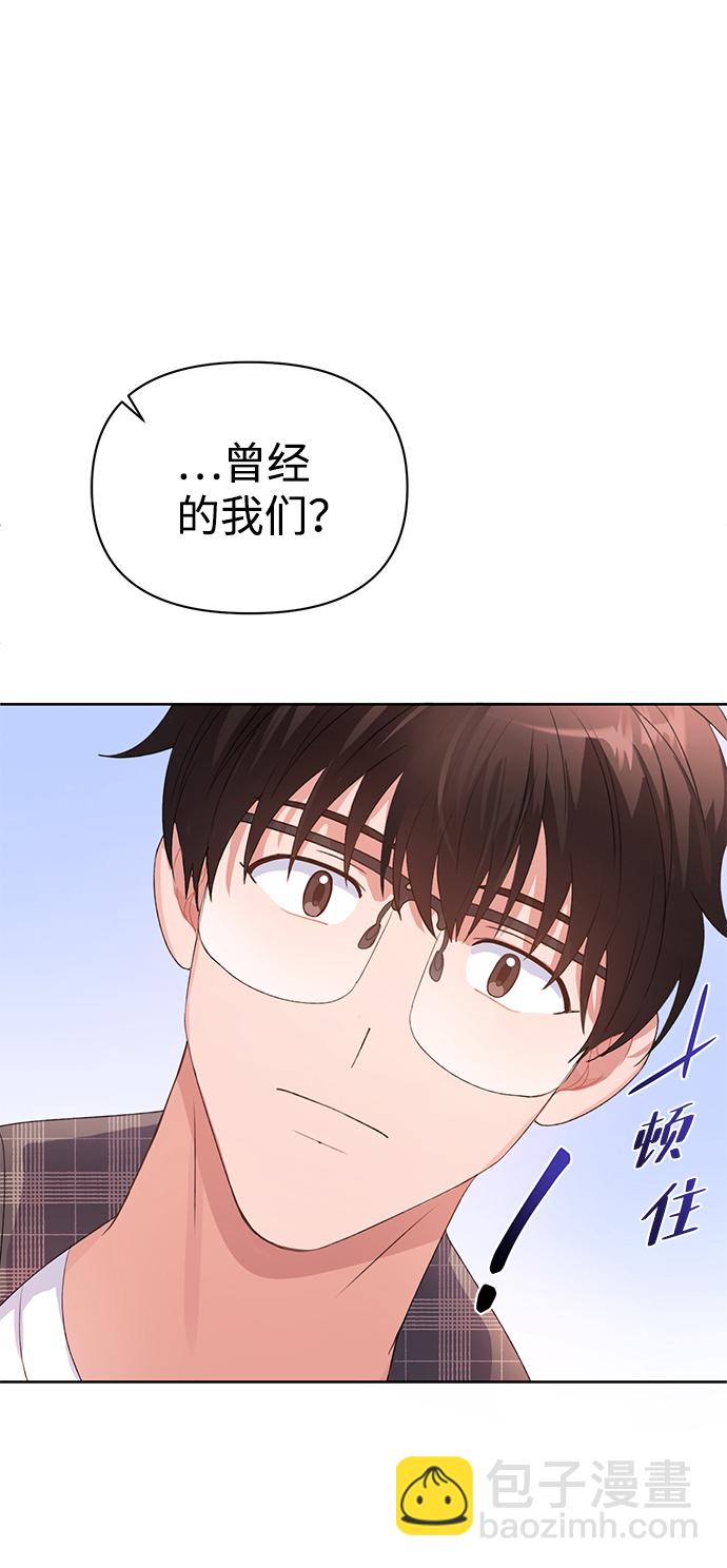 第26话16