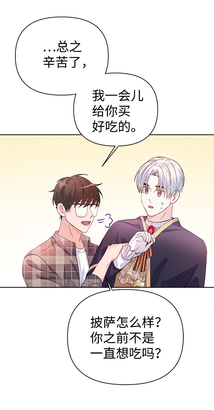 第26话22