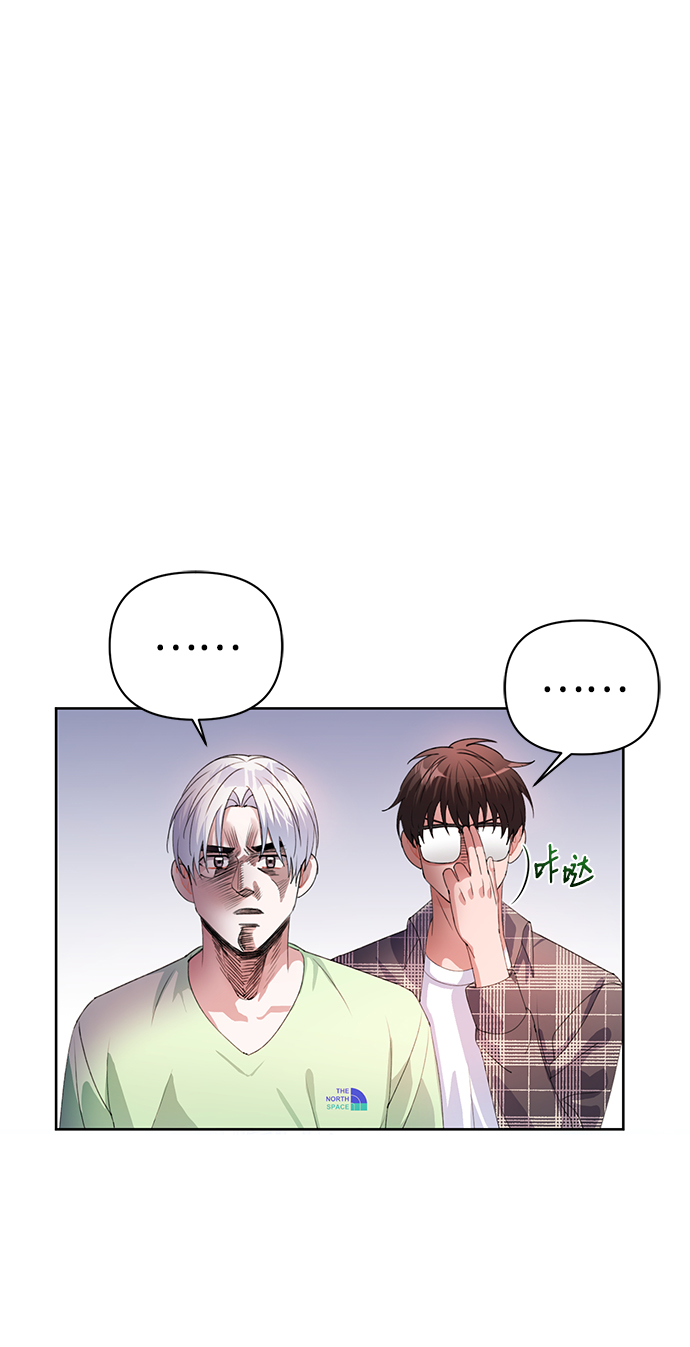 第26话25