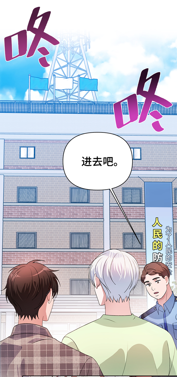 第26话26