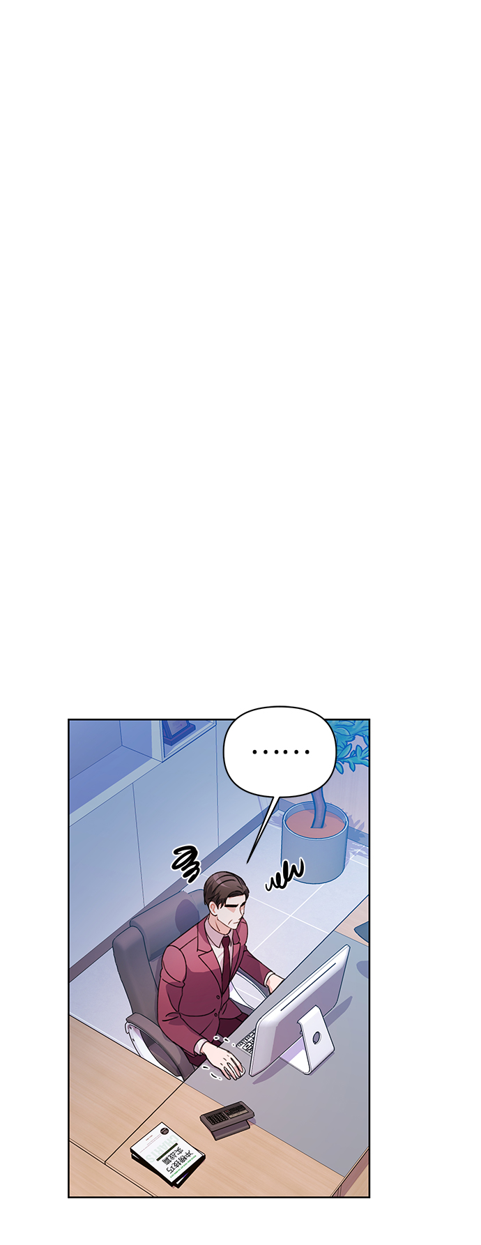 第26话32