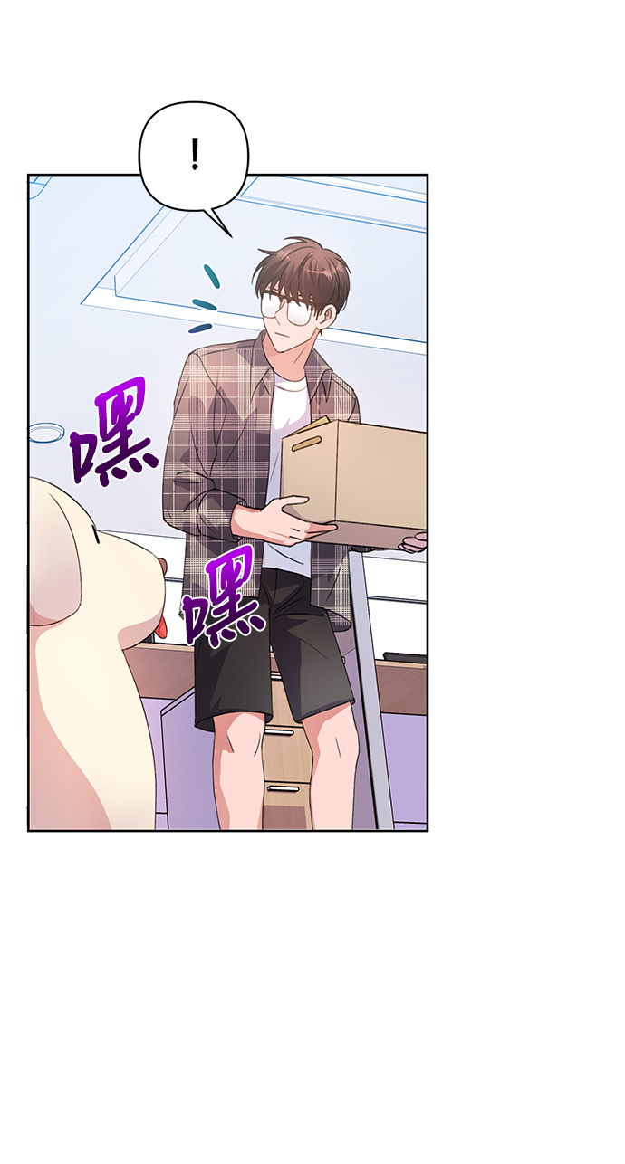 第26话48