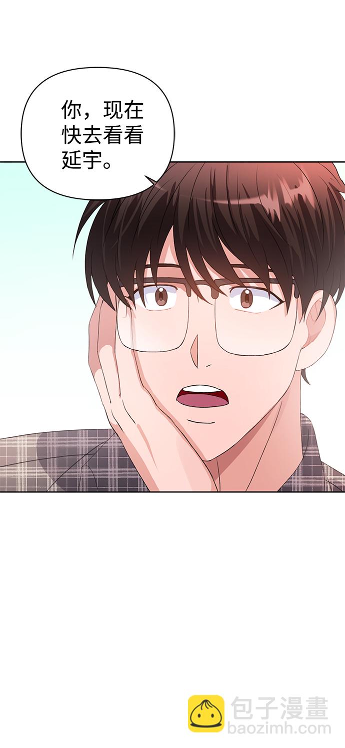第26话58