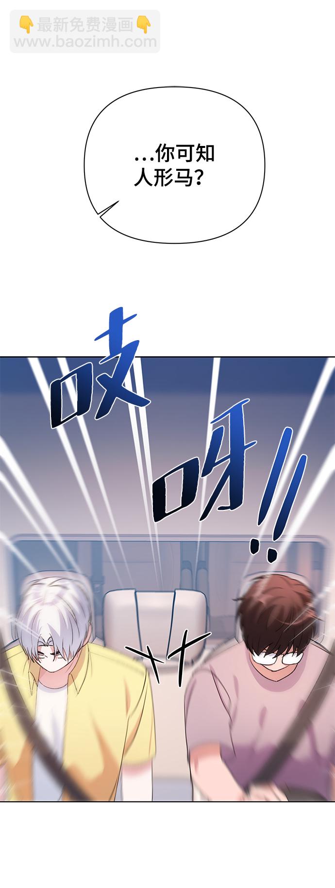 第27话24