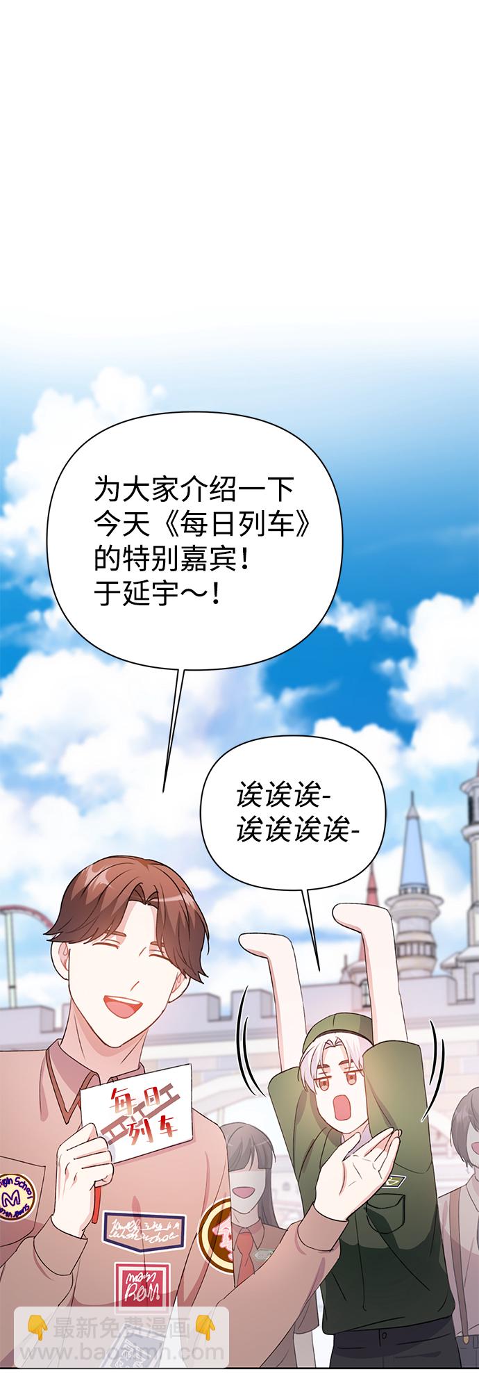 第27话27