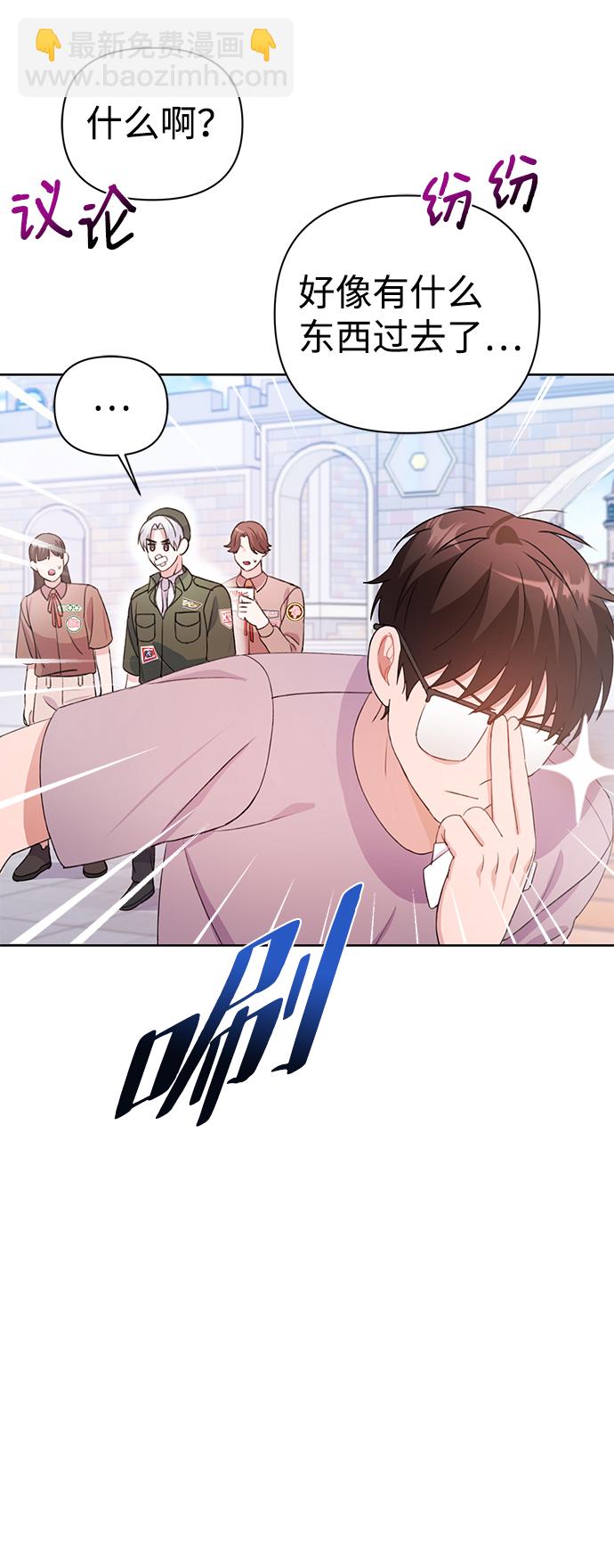 第27话30