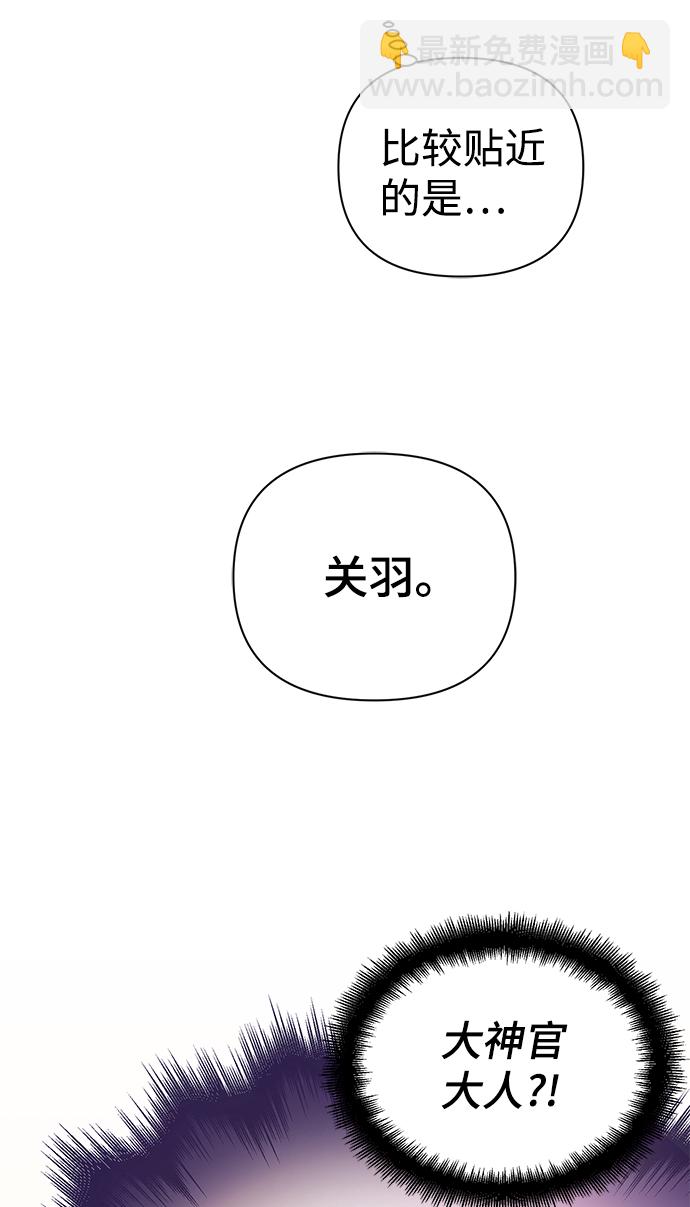 第27话36