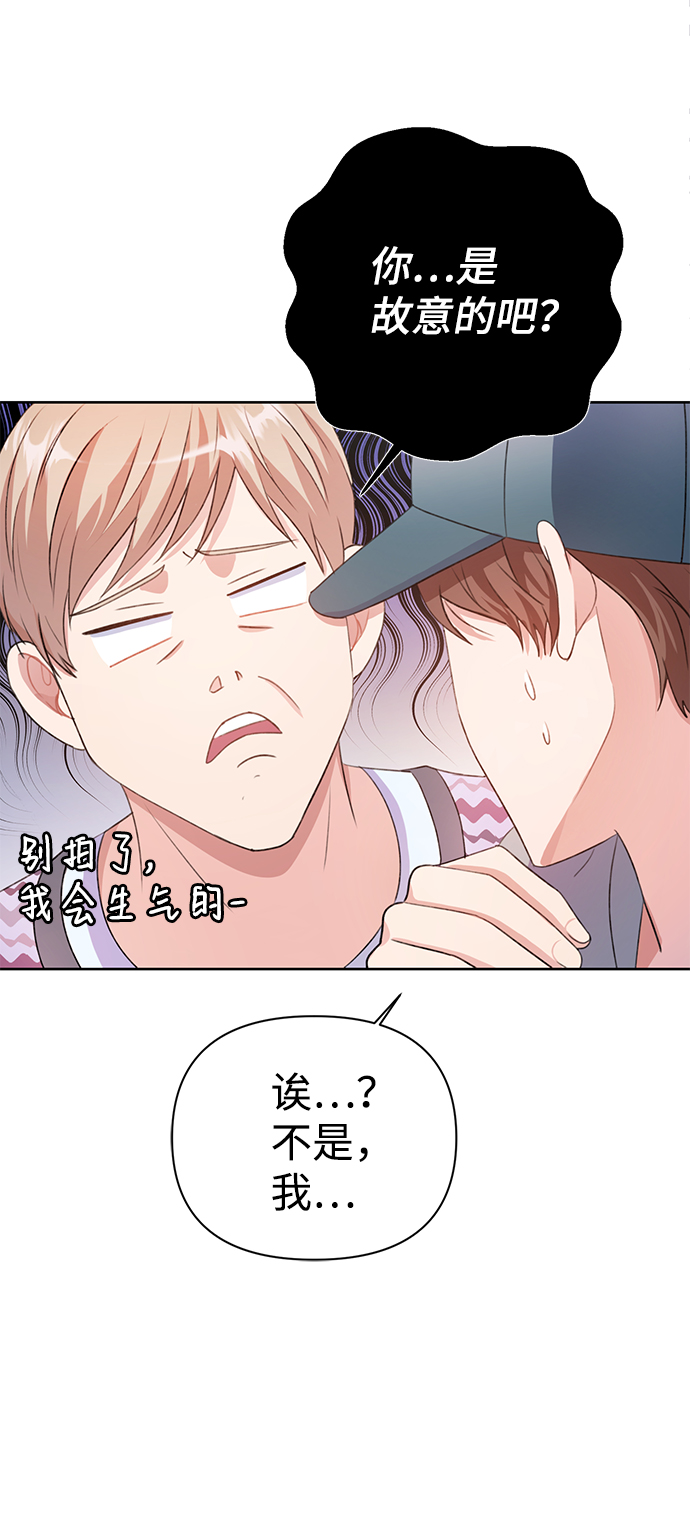 第27话4
