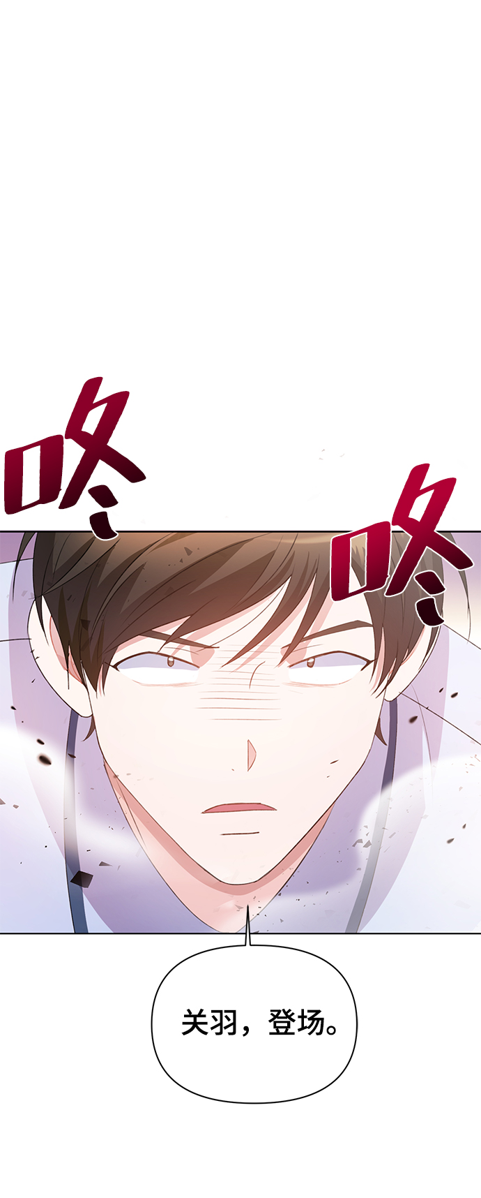 第27话48