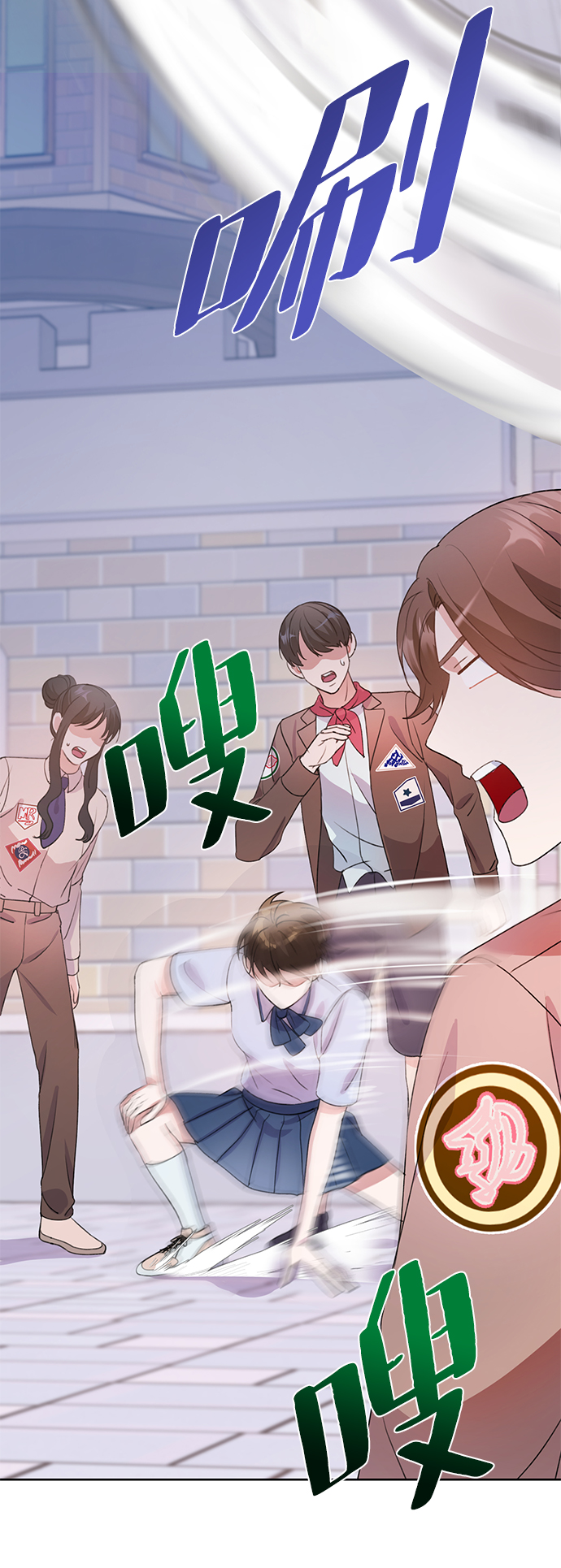 第27话51