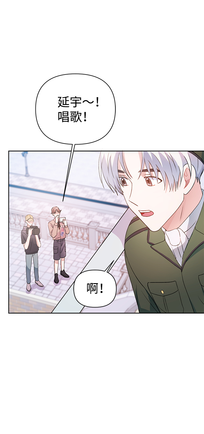 第27话69