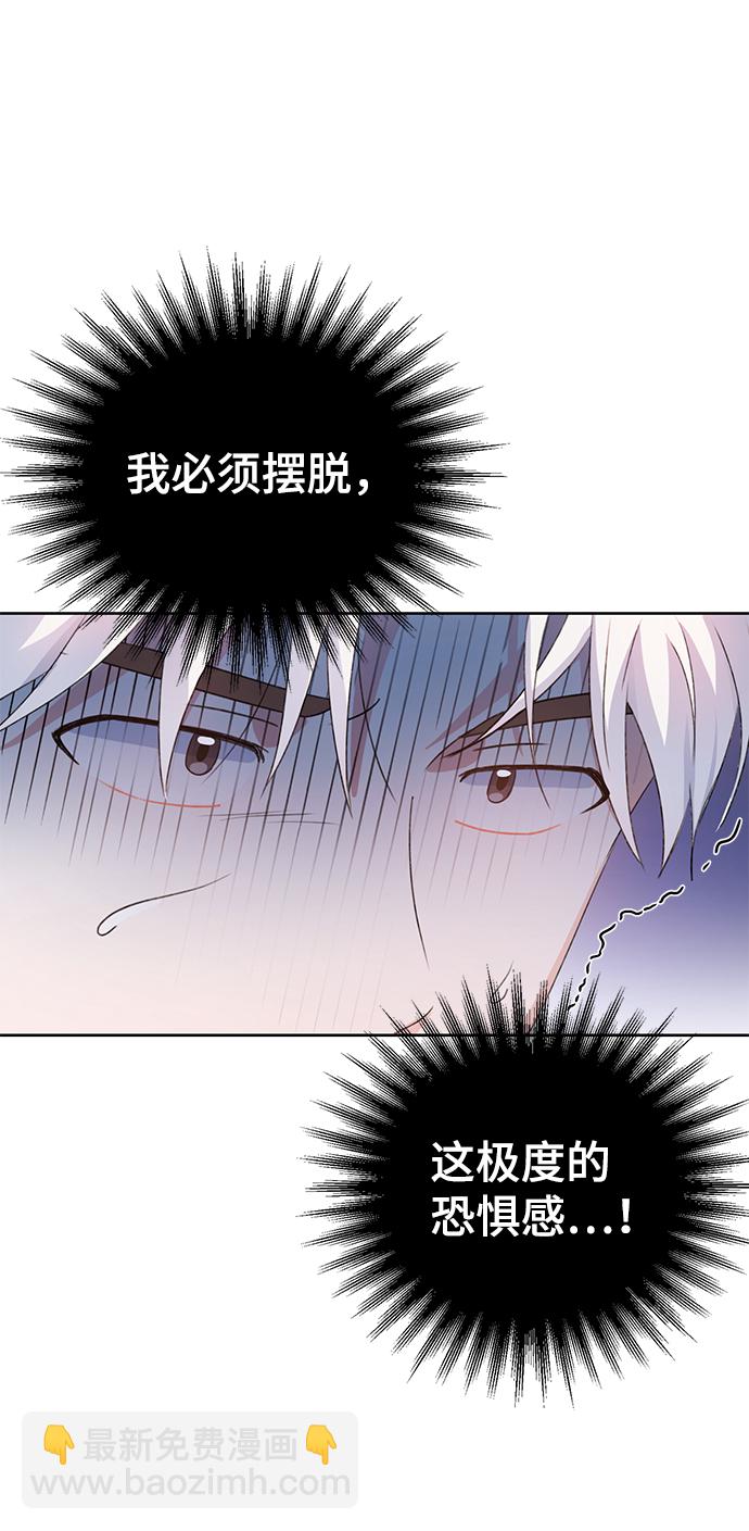 第27话75