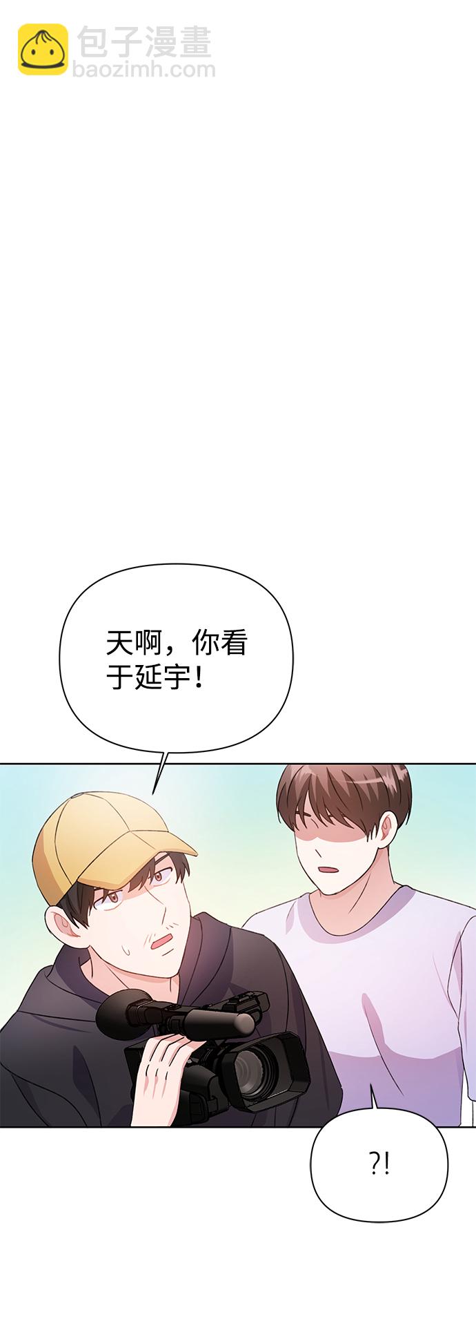 第27话78