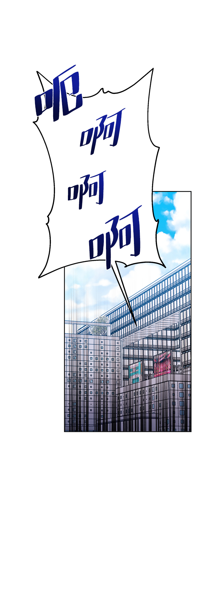 第27话9