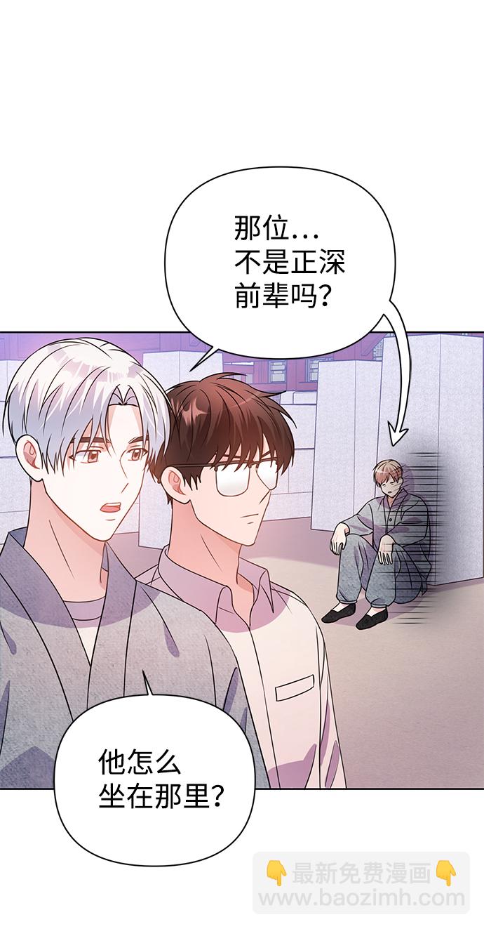 第28话12