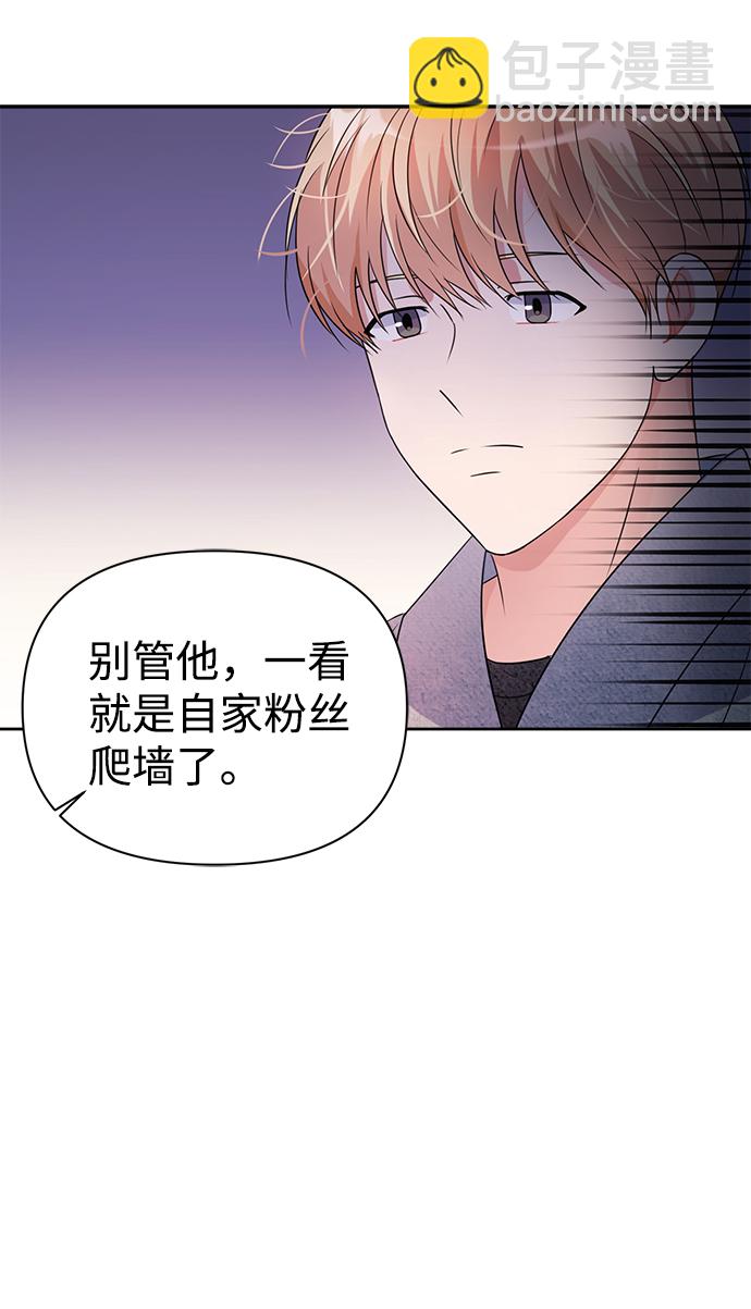 第28话13