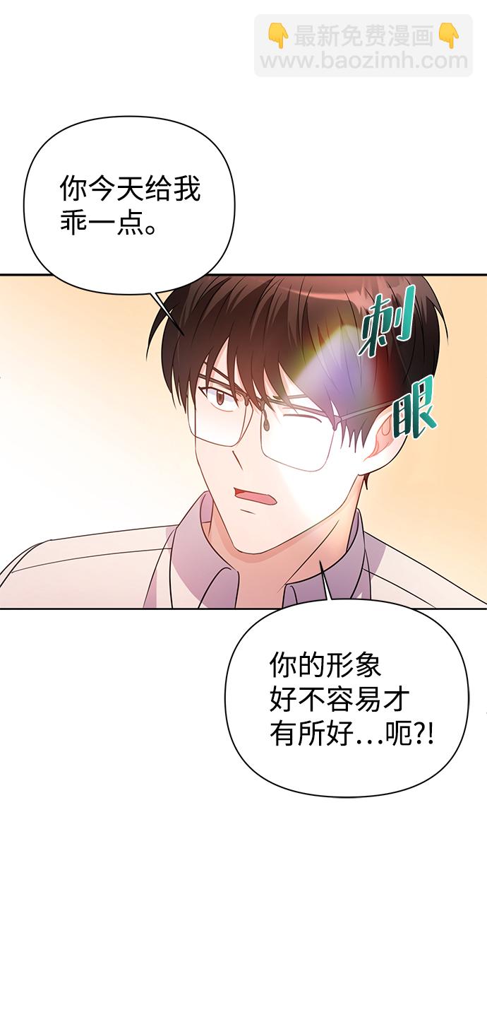 第28话17
