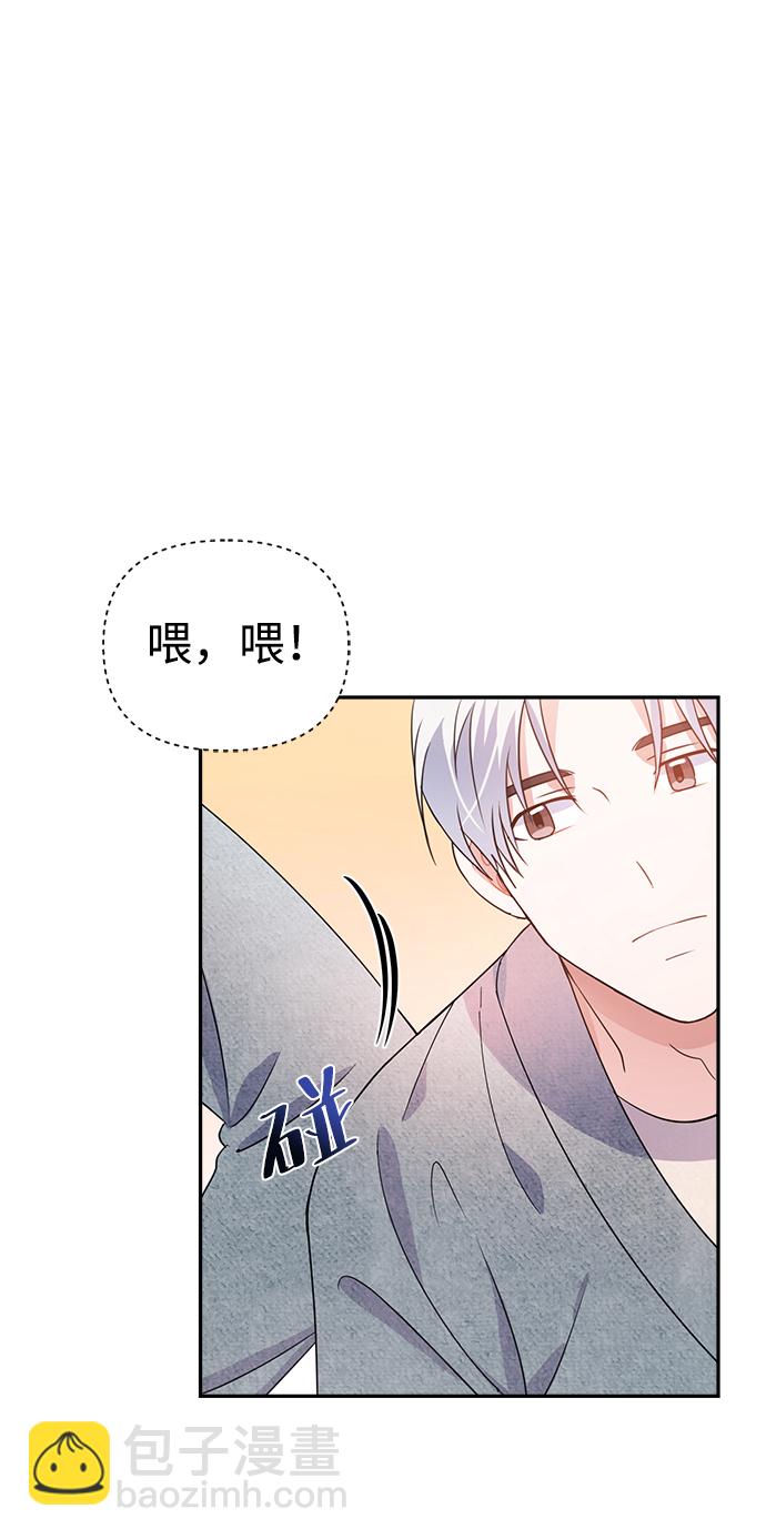 第28话43
