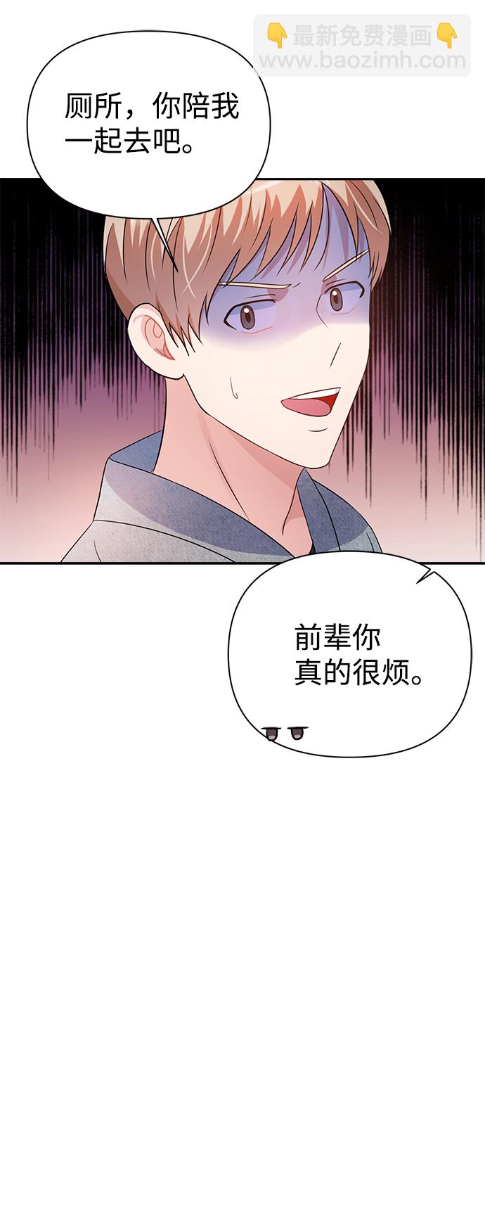 第28话58