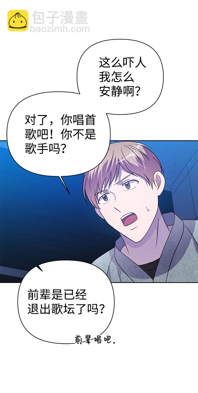 第28话60