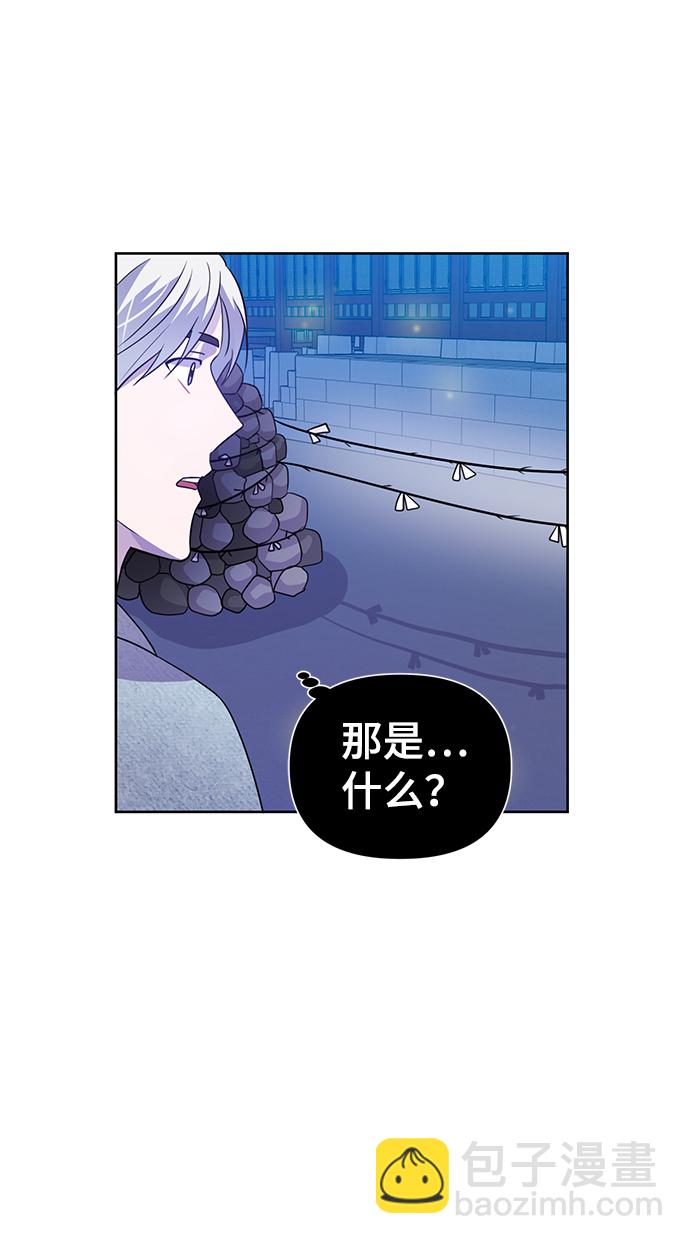 第28话62