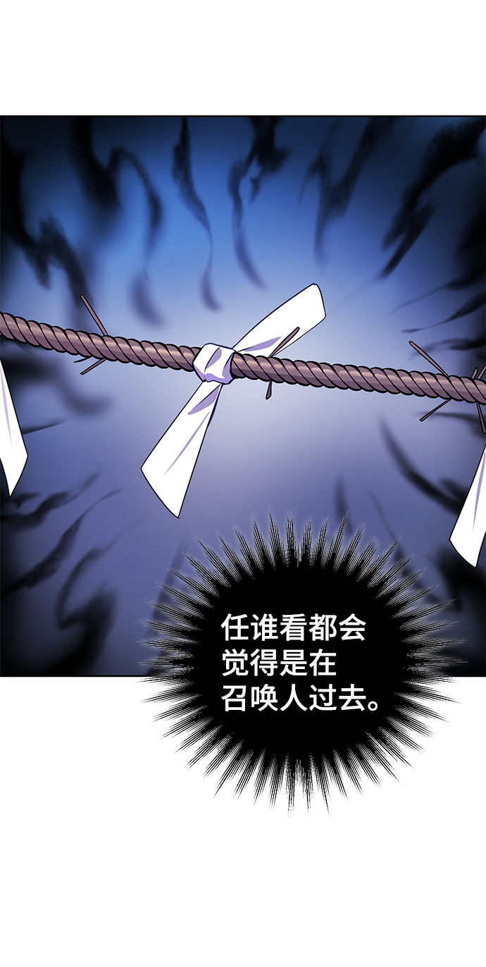 第28话63