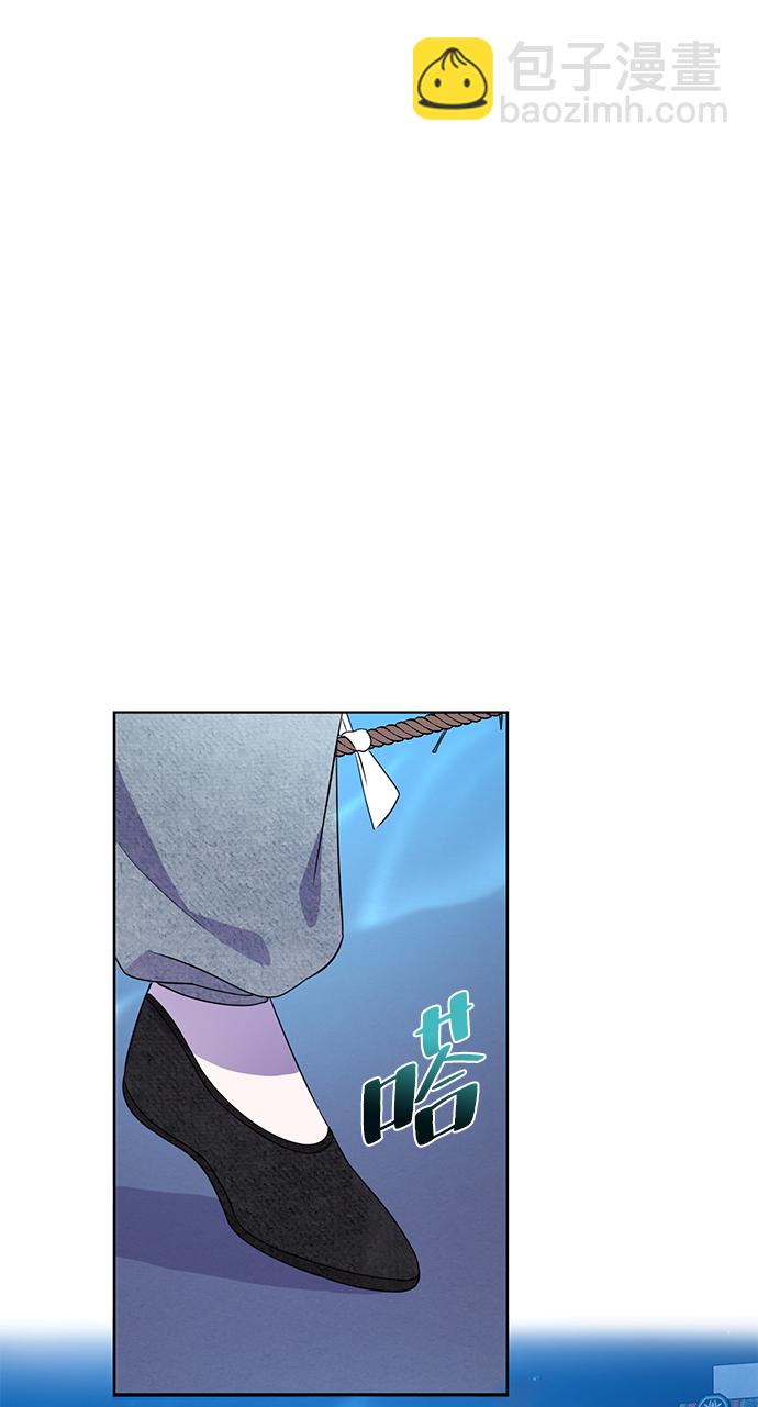 第28话67