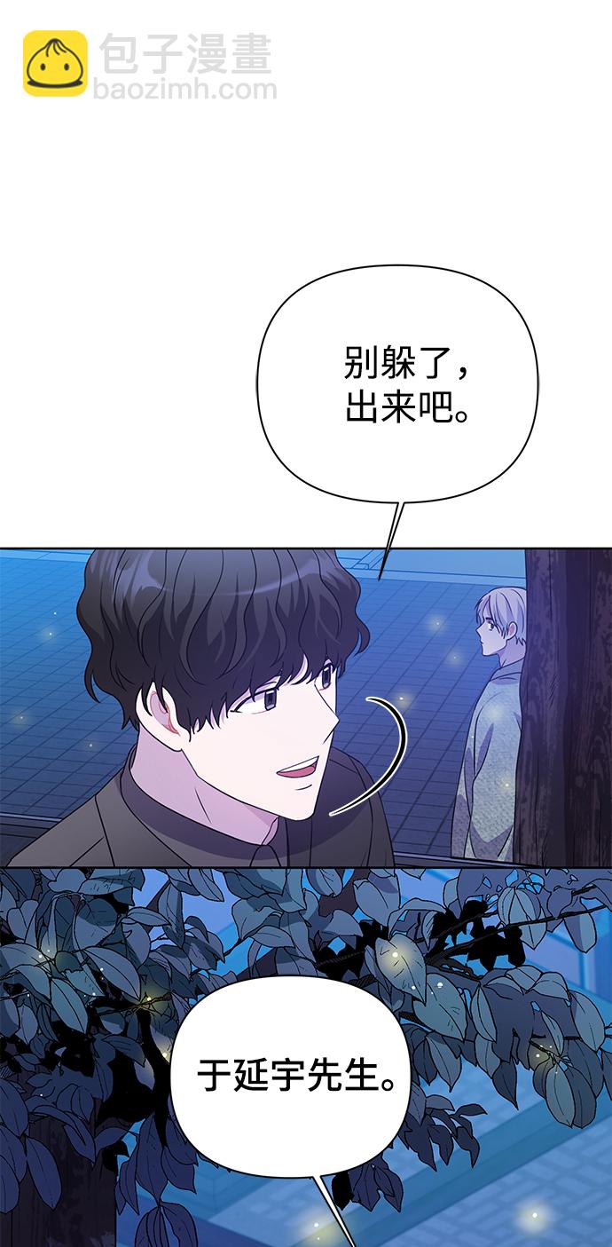 第28话82