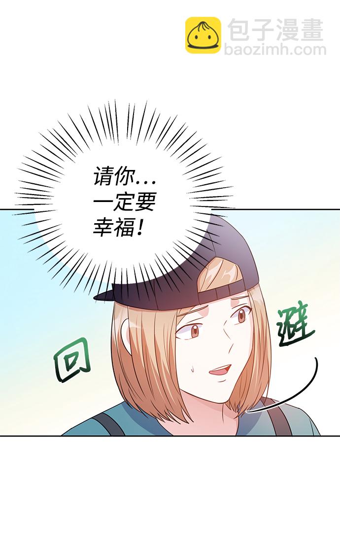 第28话9