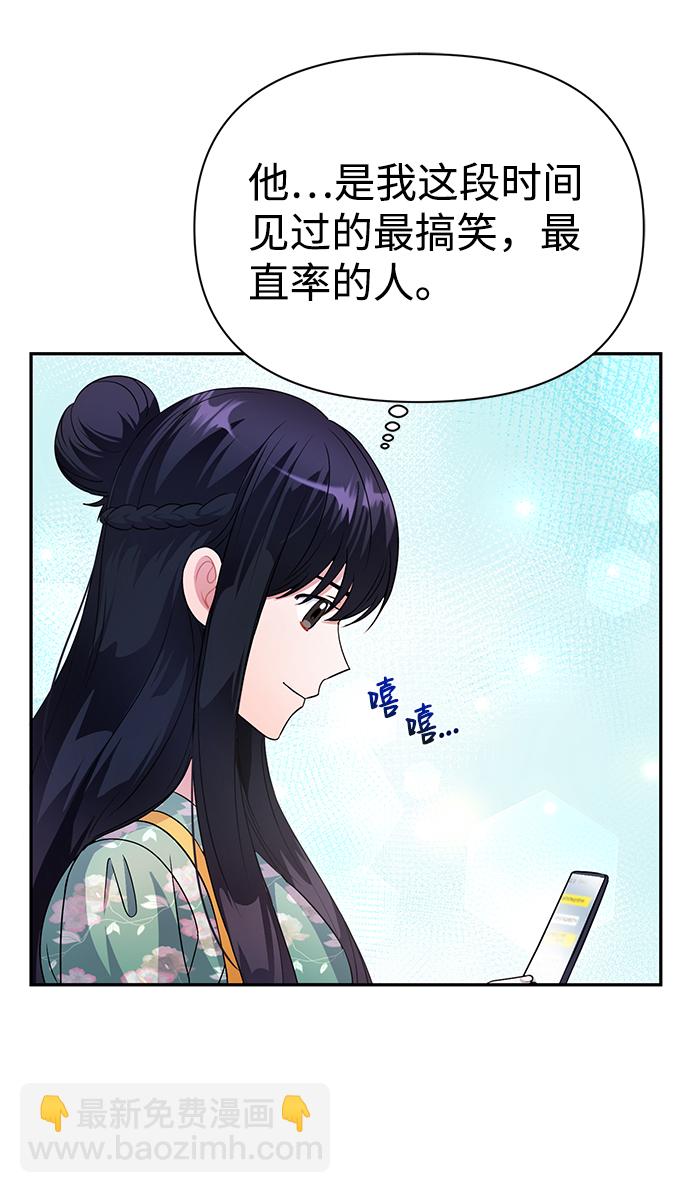第30话18