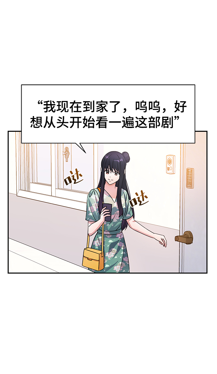 第30话19