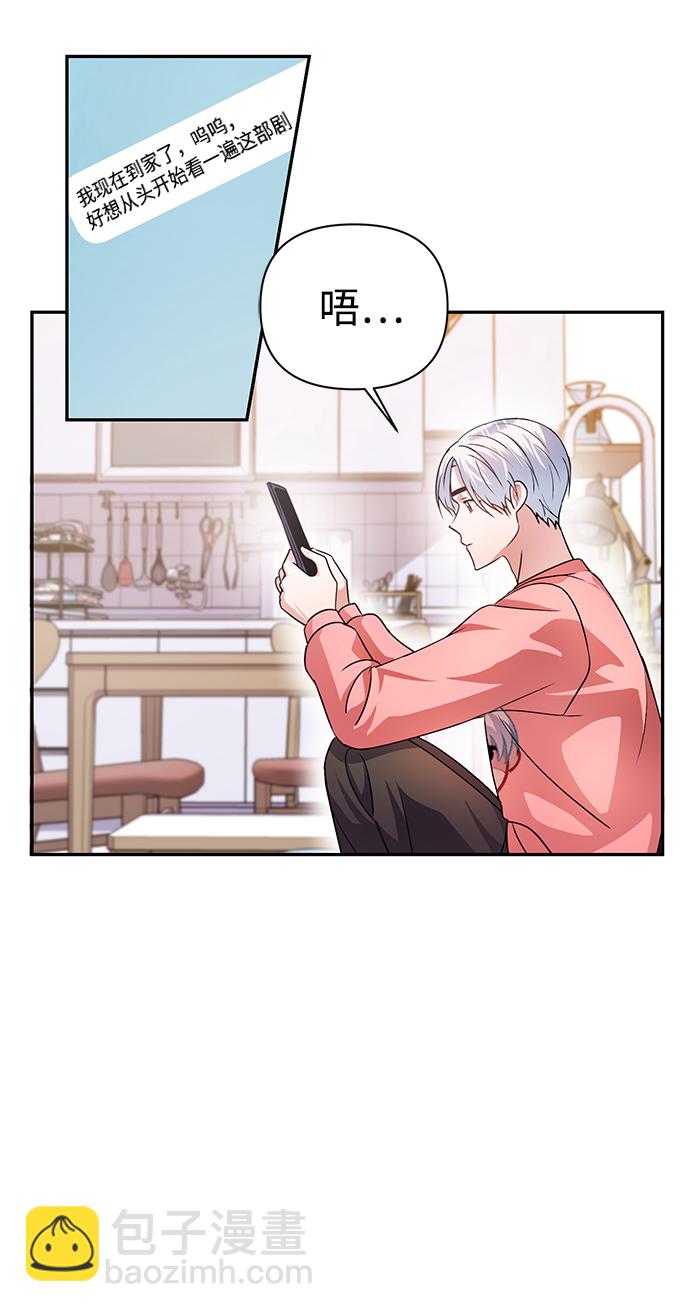 第30话22