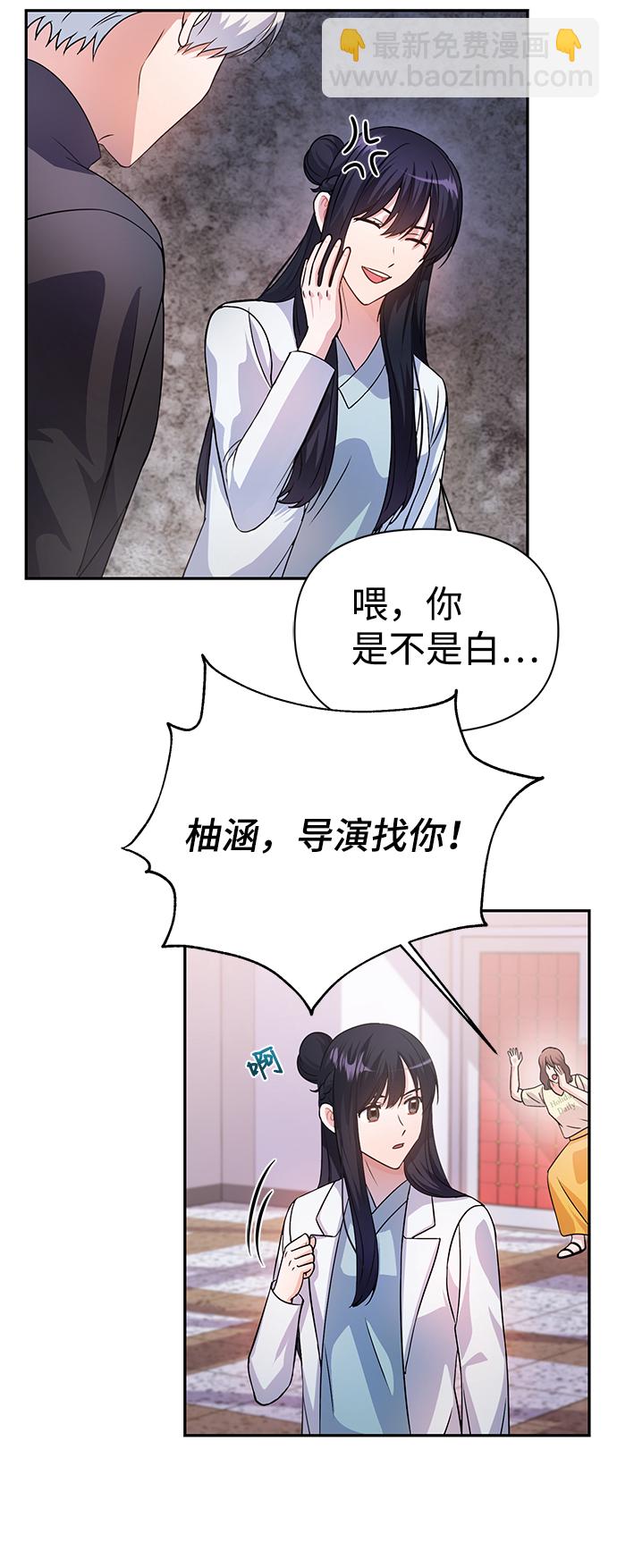 第30话25