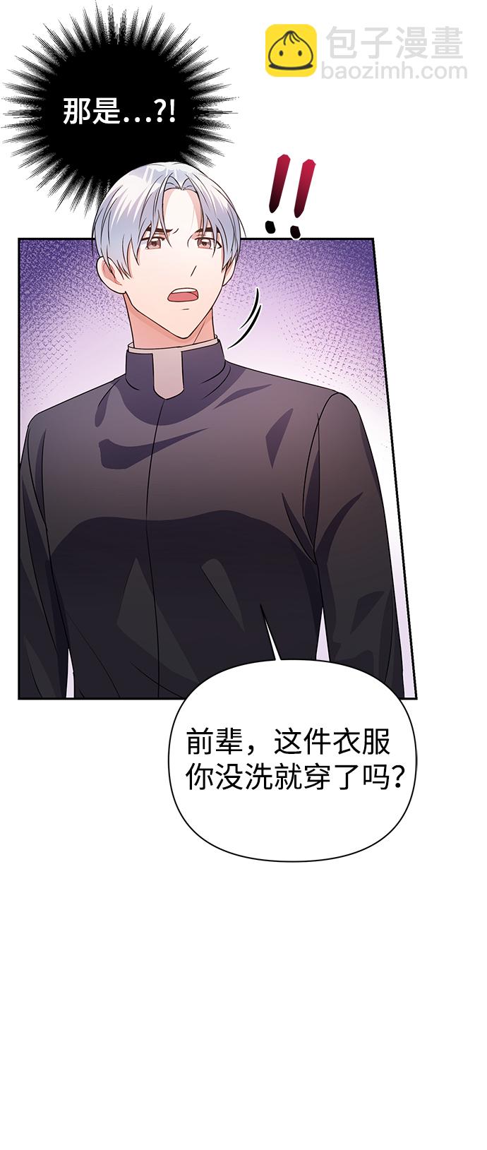 第30话27