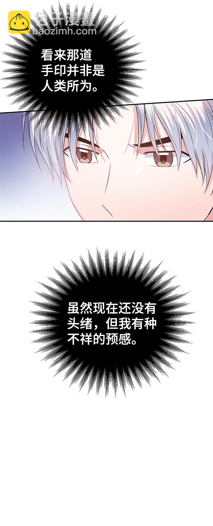 第30话30