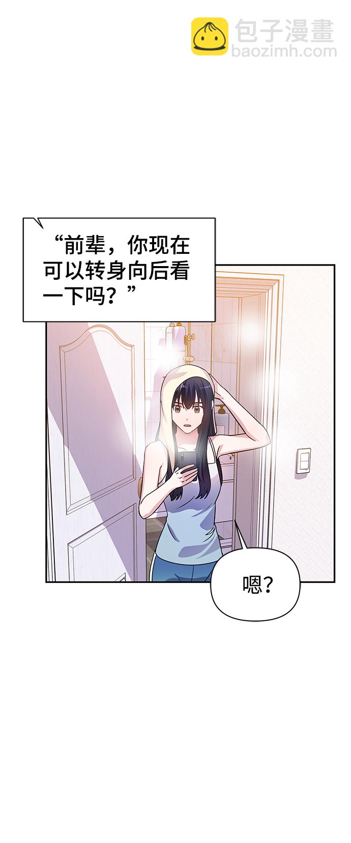 第30话37