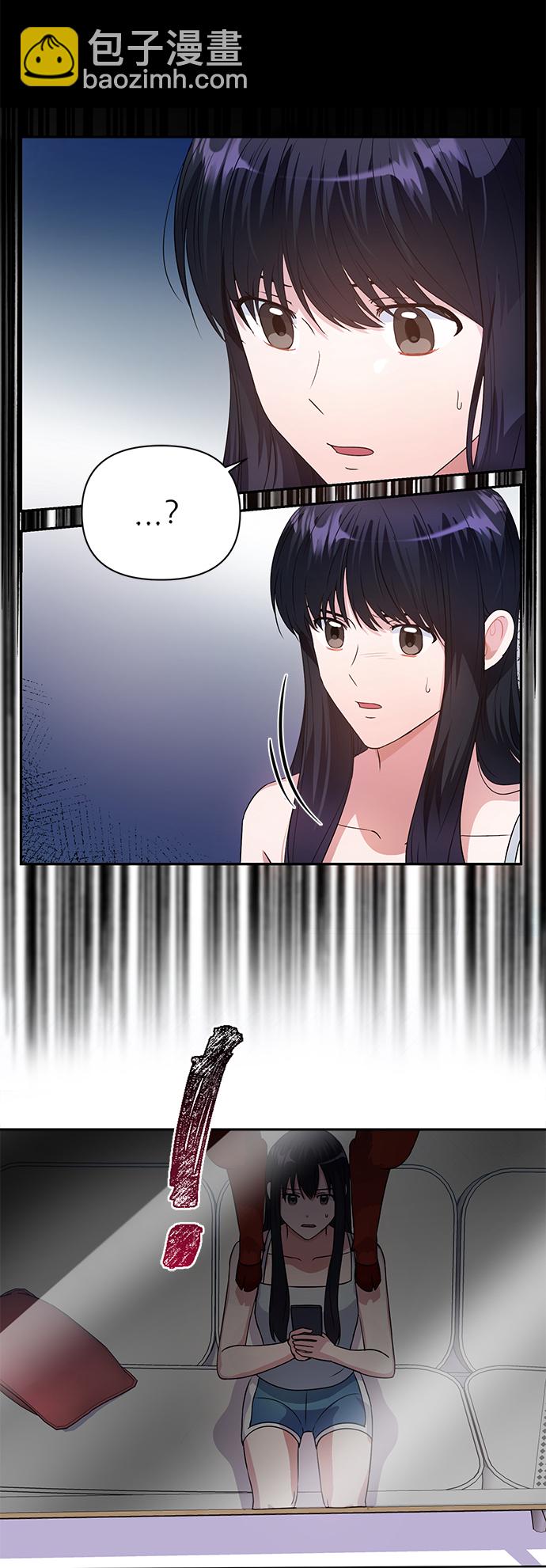 第30话44