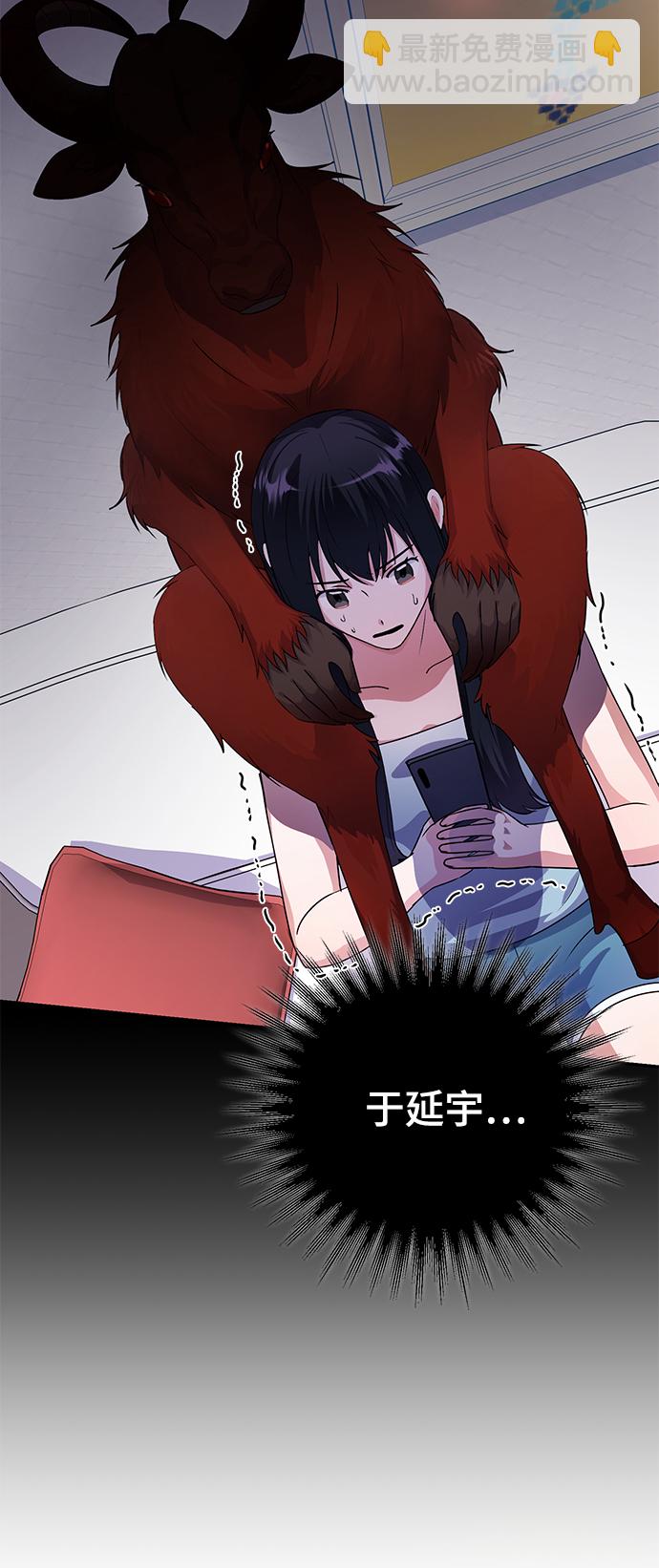 第30话46