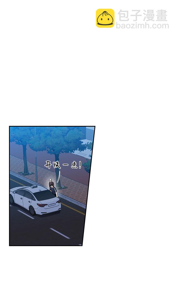 第30话49