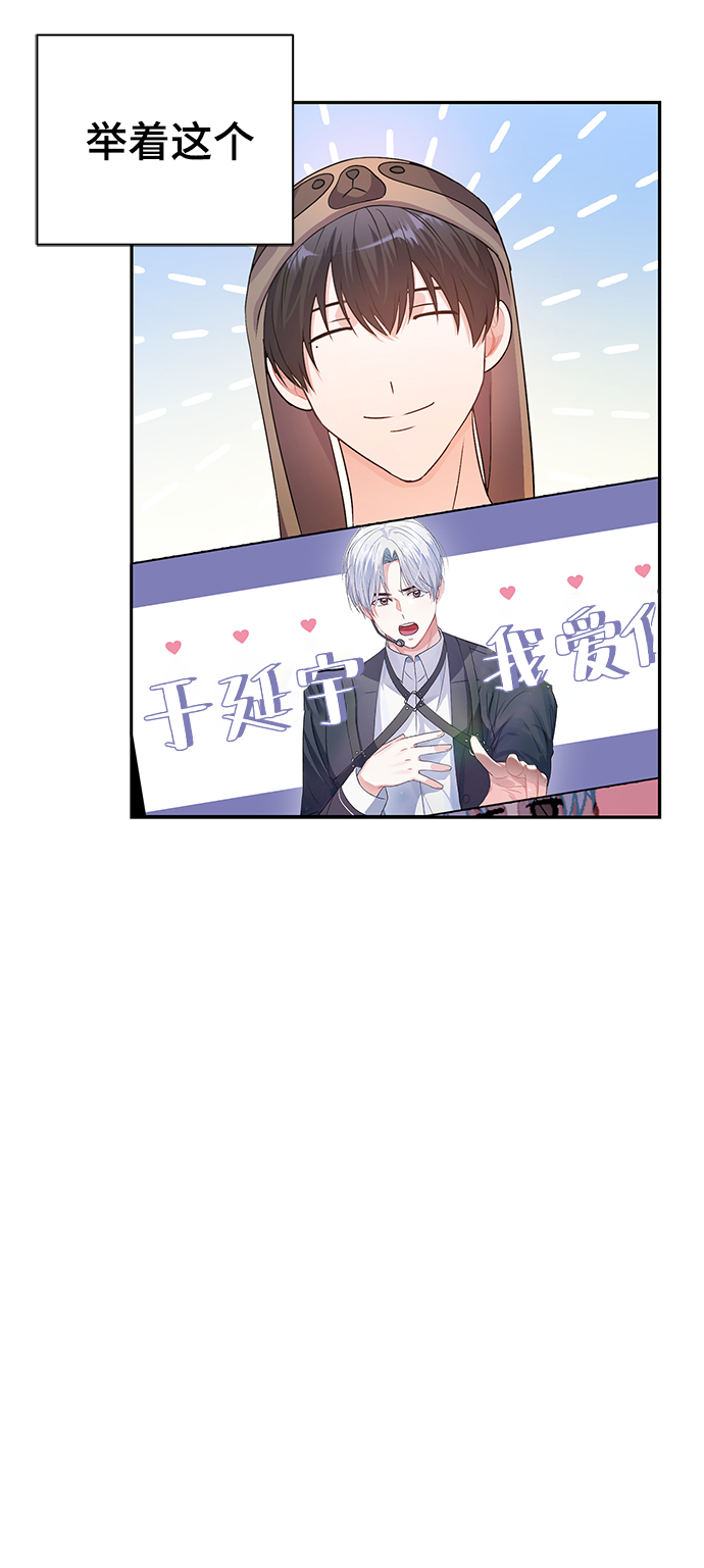 第30话5