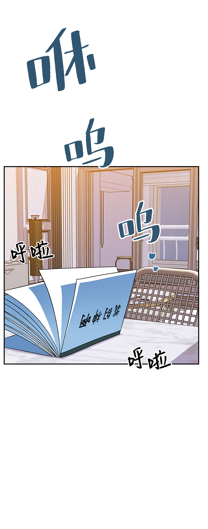 第30话59