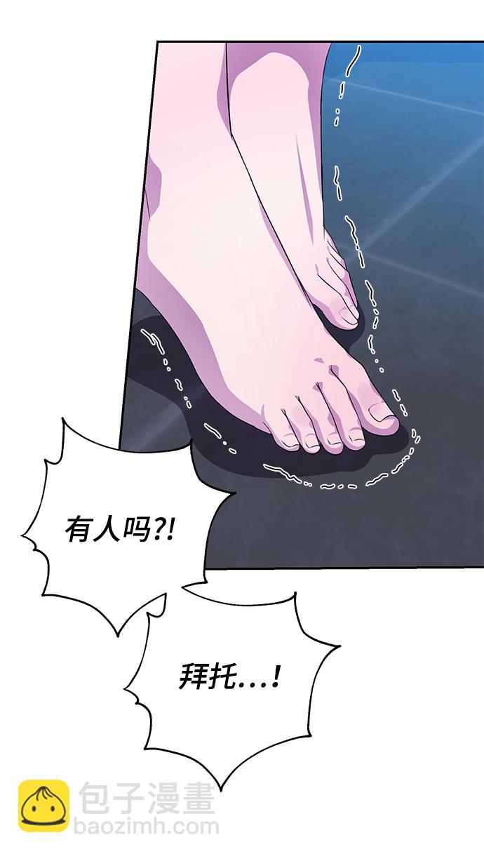 第30话62