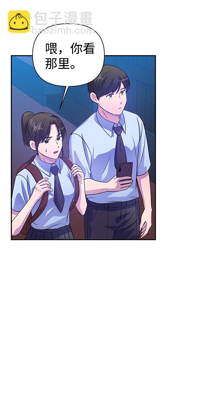 第30话63