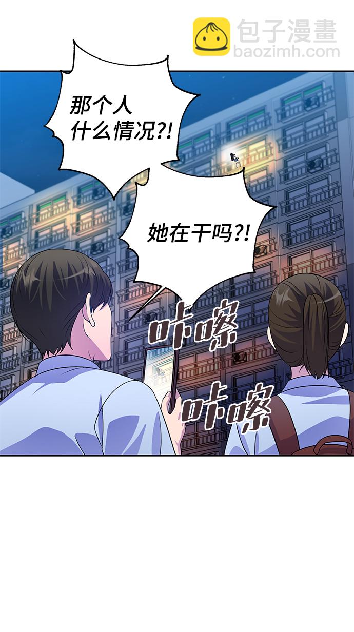 第30话64