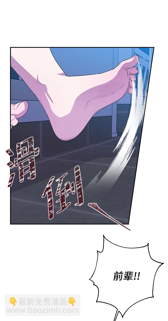 第30话65