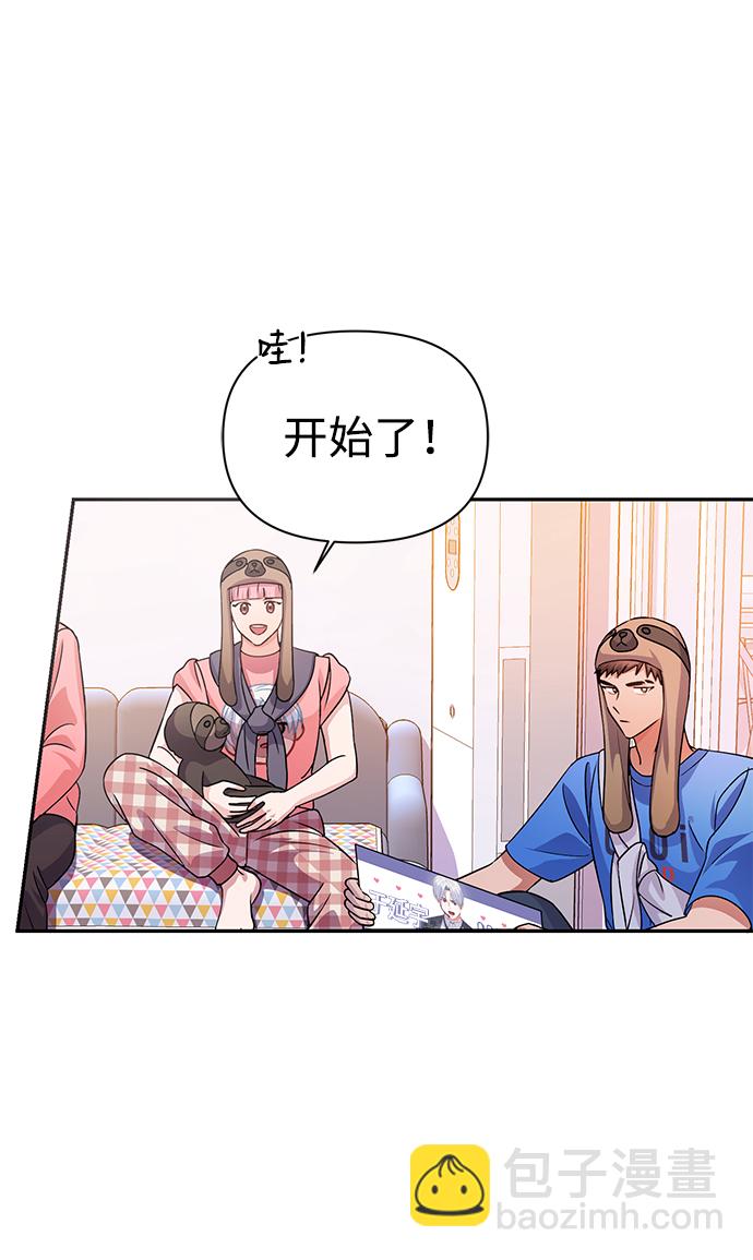 第30话8