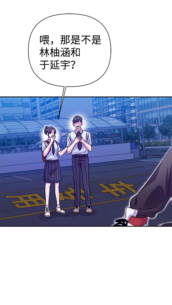 第31话2