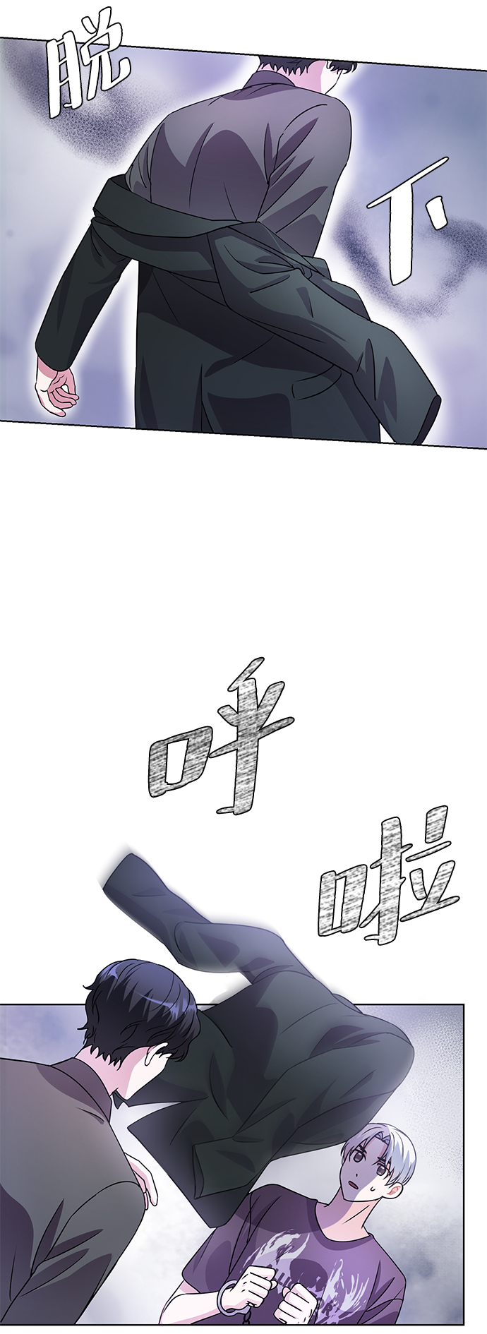 第31话52